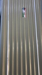 Price of Cameroon Roofing Sheets in Nigeria 2025 7 comeroon roofing sheet price in nigeria today